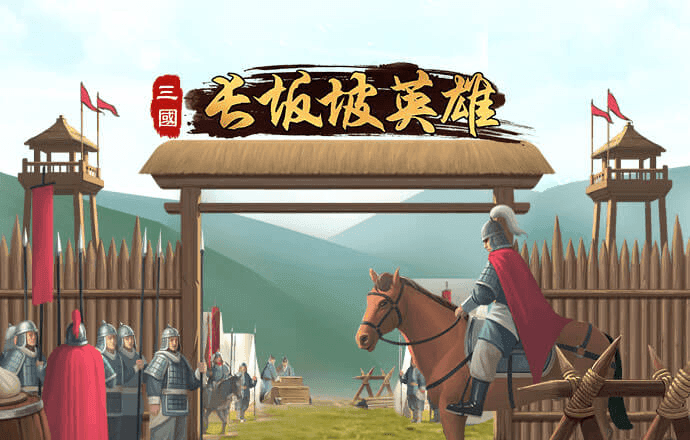 港澳百家网三期必出截图1